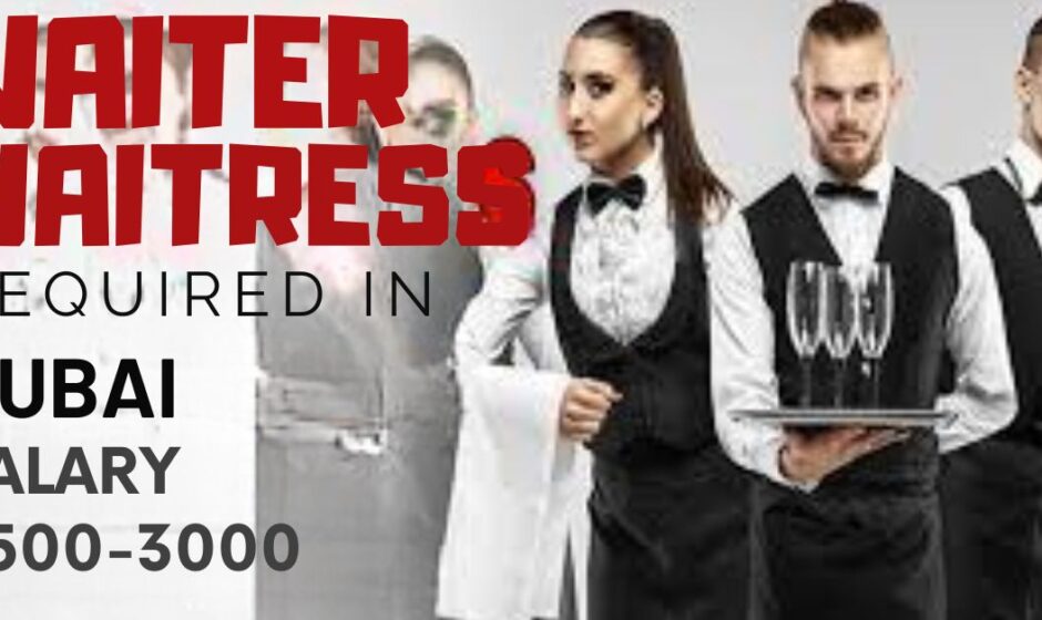 Waiter/ Waitress jobs in Dubai