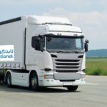 Delivery Driver Required For Canada 2026